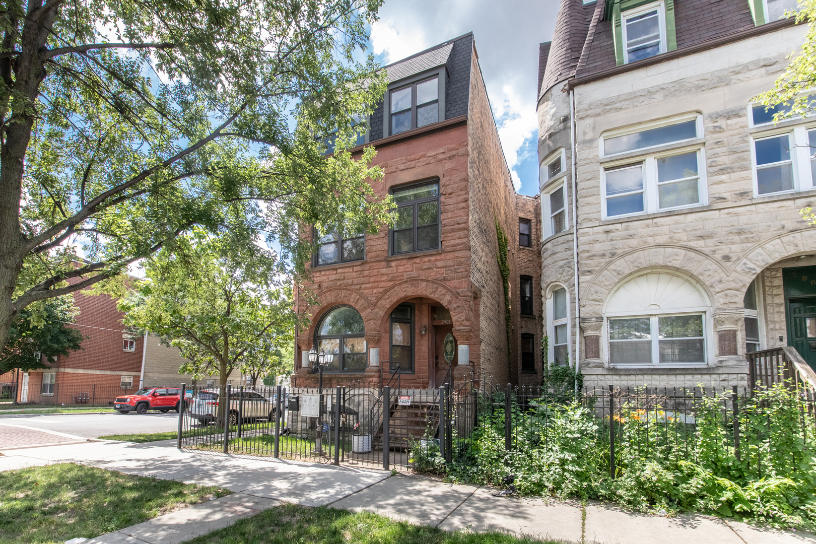 2901 W Washington Boulevard #2, Chicago, IL 60612