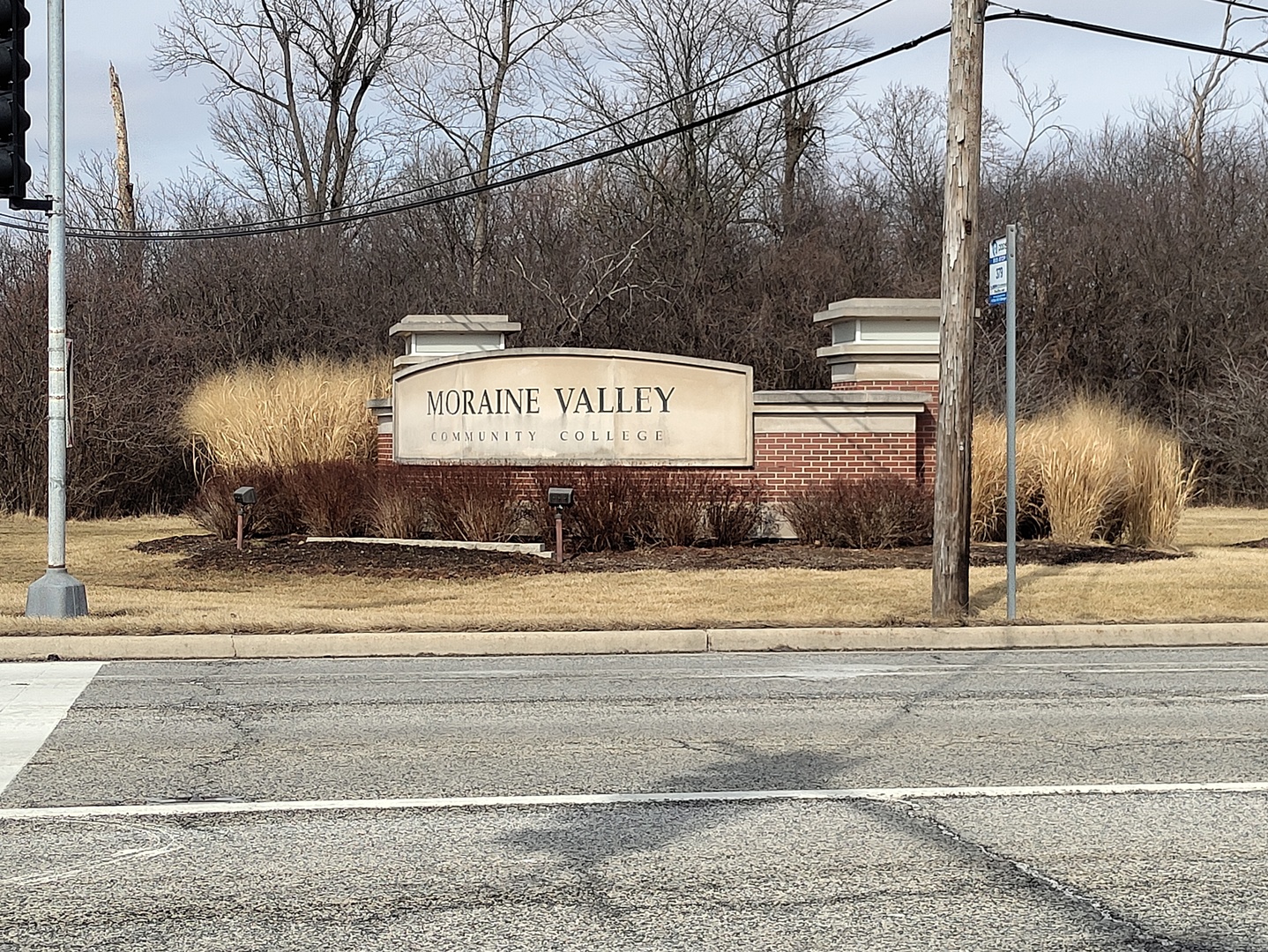 11129 Northwest Road #A, Palos Hills, IL 60465