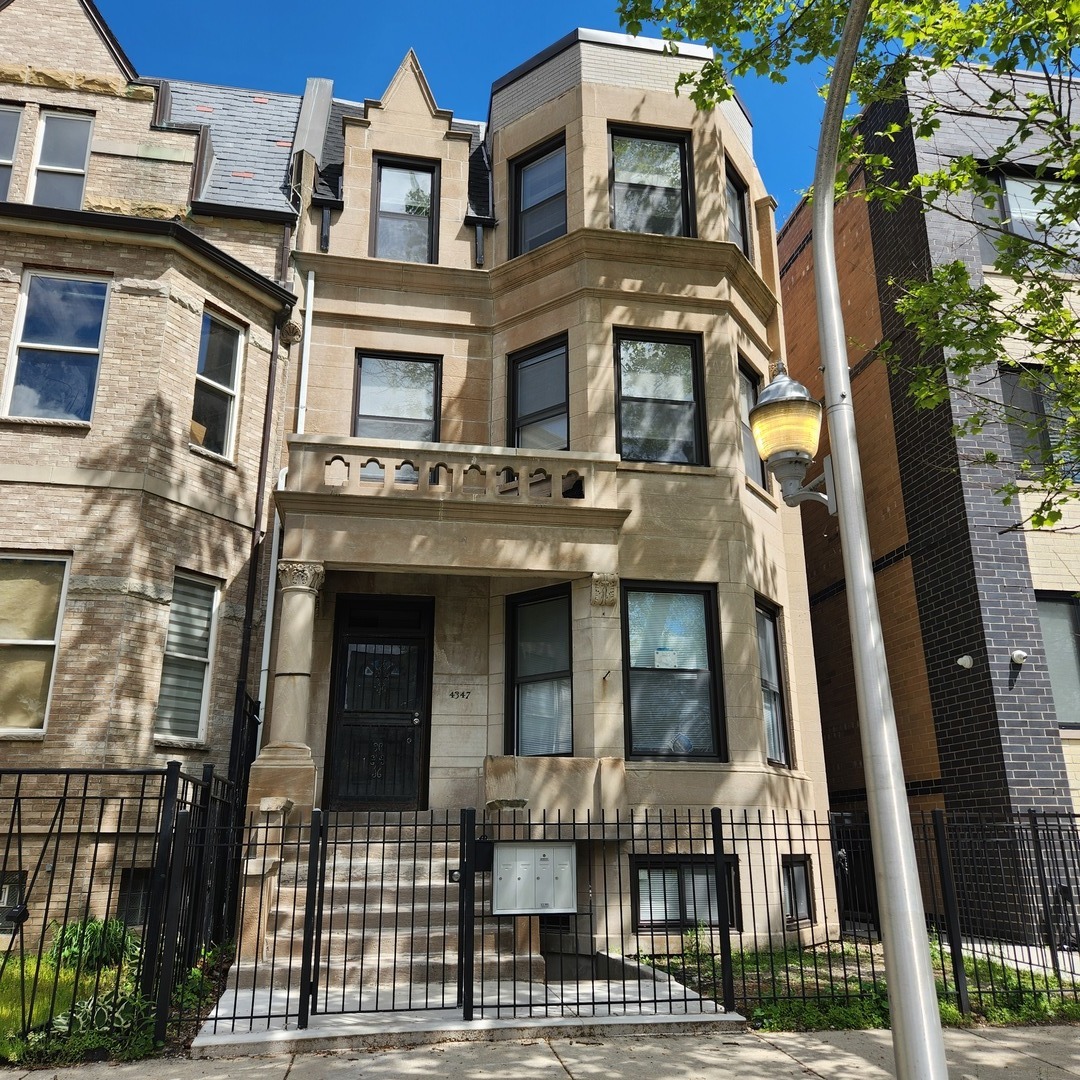 4347 S Vincennes Avenue #1, Chicago, IL 60615