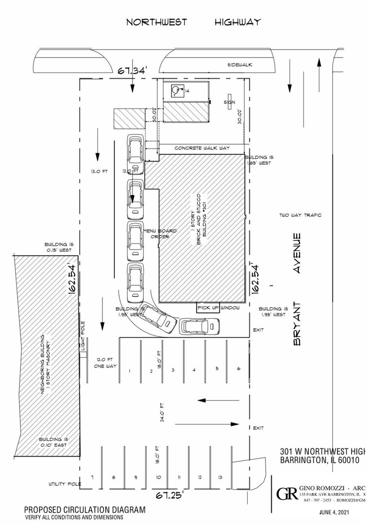 301 W Northwest Highway, Barrington, IL 60010