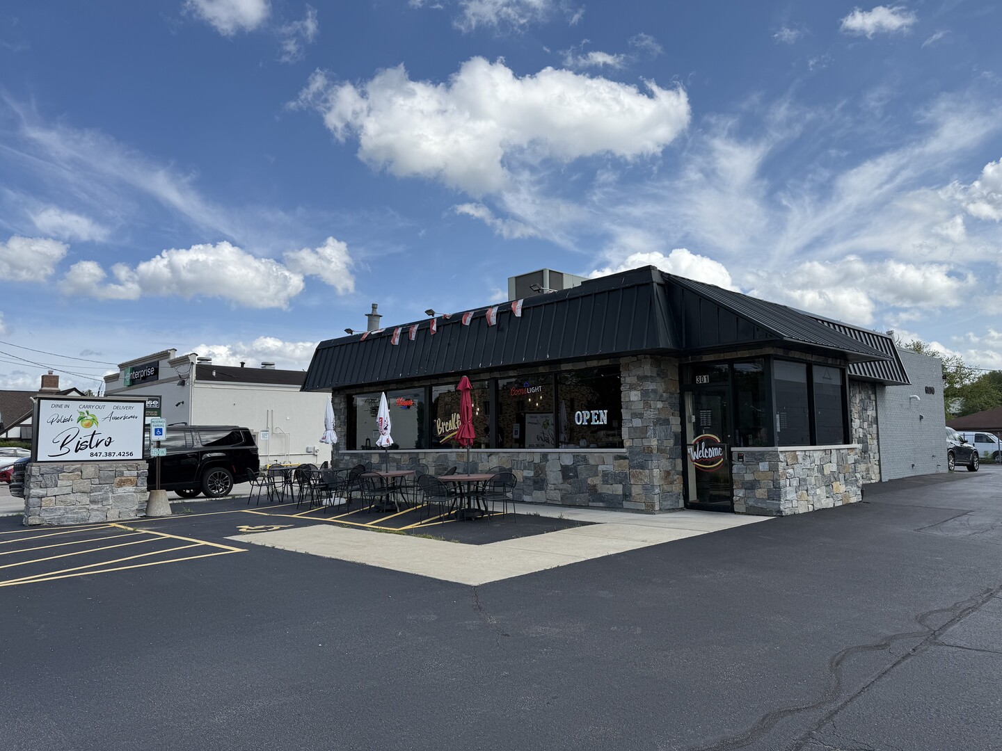 301 W Northwest Highway, Barrington, IL 60010