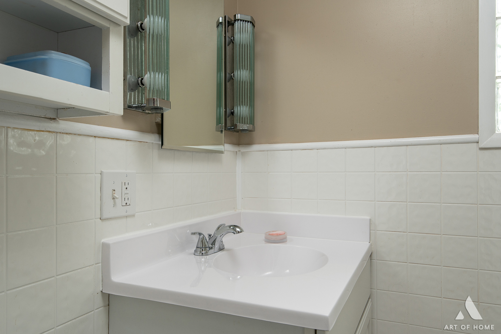 421 W Verret Street, Elmhurst, IL 60126