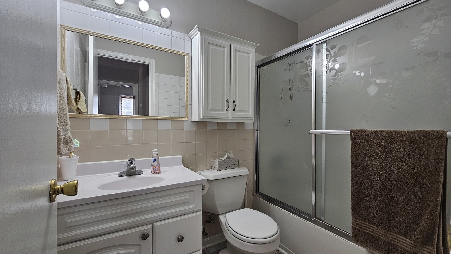 1255 Pearl Avenue #D, Glendale Heights, IL 60139