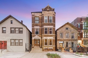 1645 S Miller Street #1F, Chicago, IL 60608