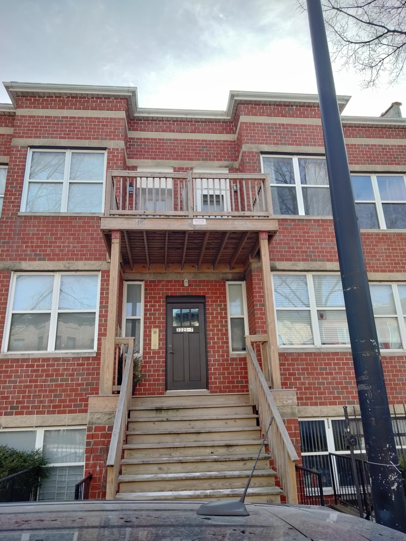 2225 W Warren Boulevard #B3, Chicago, IL 60612