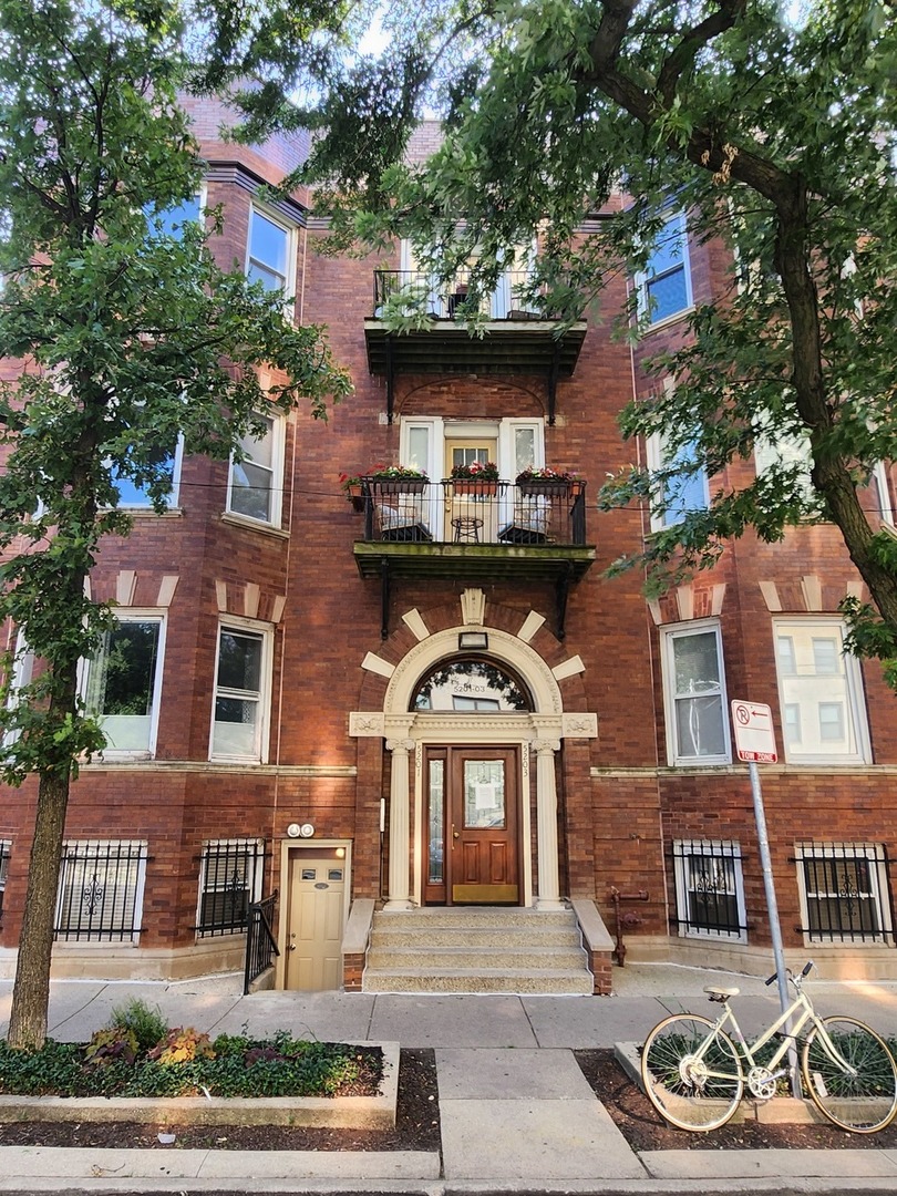 5201 S Blackstone Avenue #3E, Chicago, IL 60615