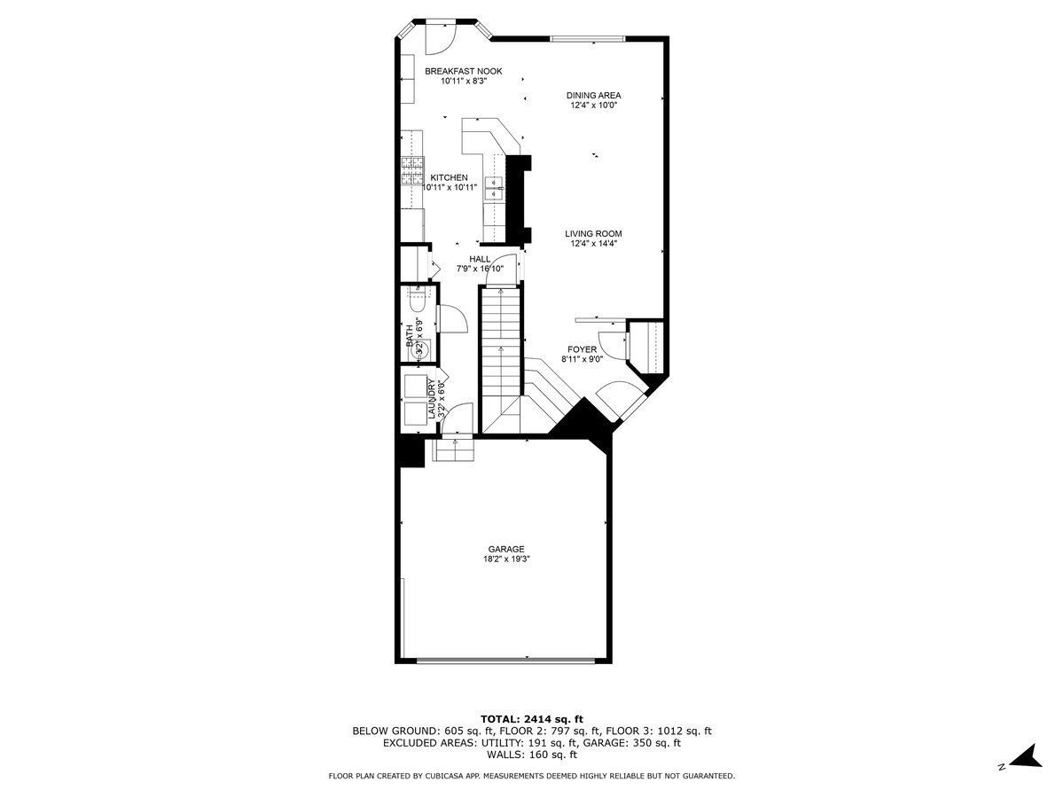 3305 Rosecroft Lane, Naperville, IL 60564