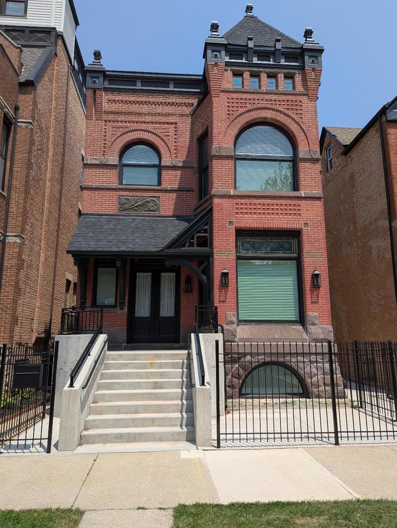 2150 W Monroe Street #2, Chicago, IL 60612