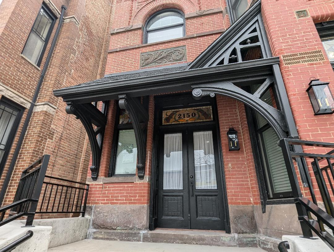 2150 W Monroe Street #2, Chicago, IL 60612