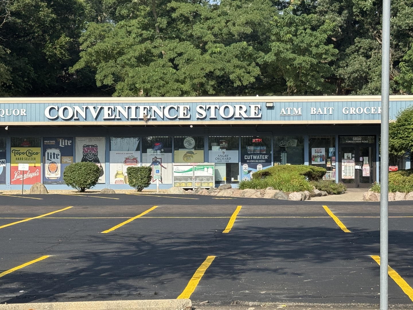 5900 Oakwood Drive #4G, Lisle, IL 60532