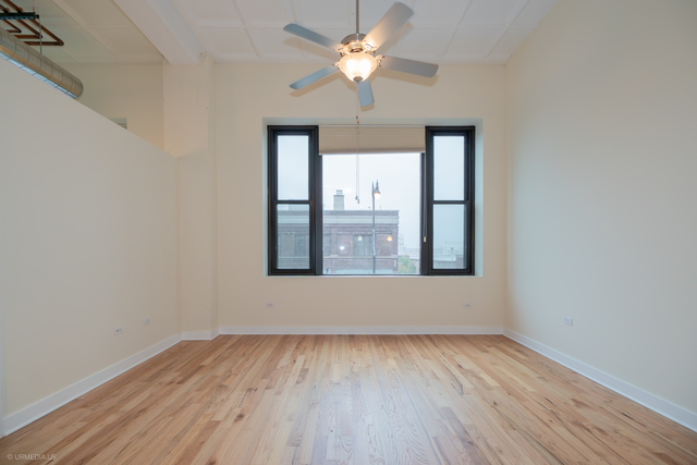 1791 W Howard Street #204, Chicago, IL 60626