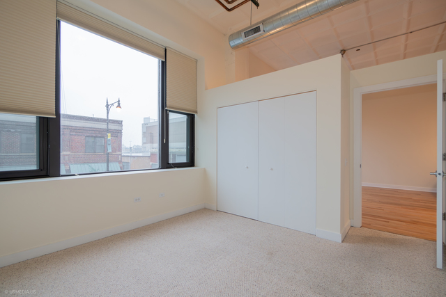 1791 W Howard Street #204, Chicago, IL 60626
