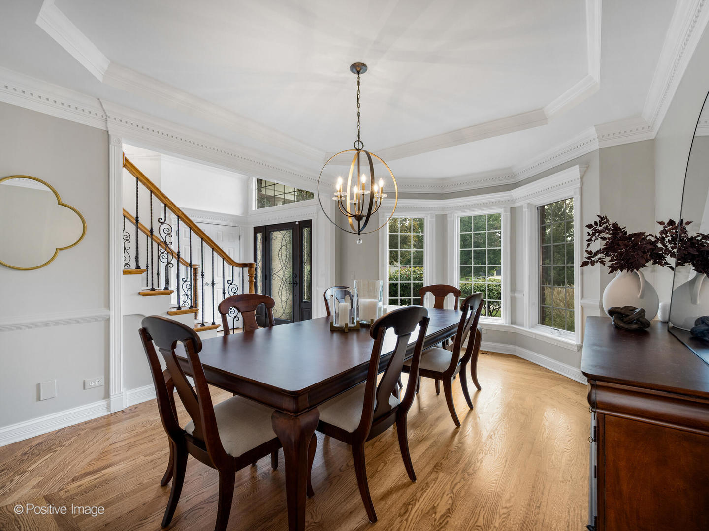 3804 Horizon Court, Naperville, IL 60564