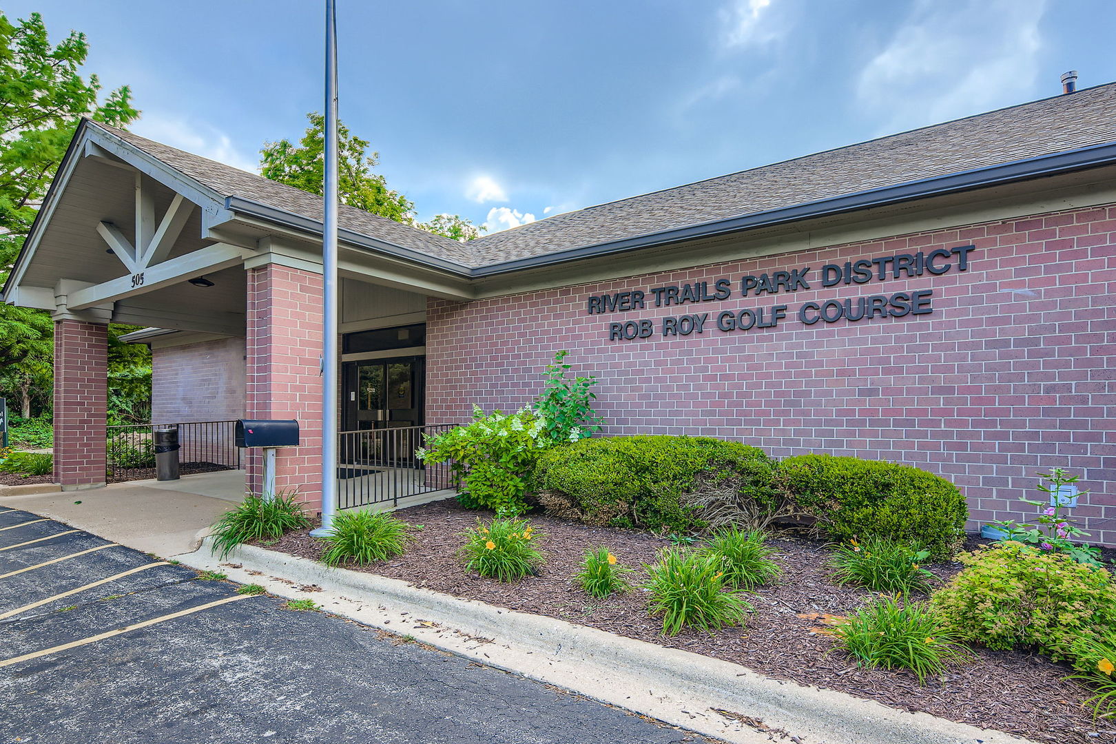 457 Sutherland Lane, Prospect Heights, IL 60070