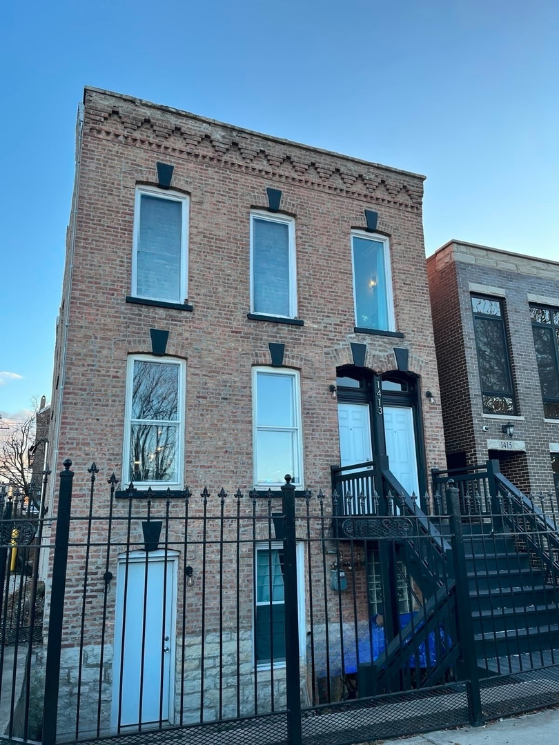 1413 W 16th Street, Chicago, IL 60608
