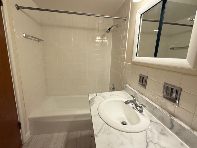 5240 Galitz Street #306, Skokie, IL 60077