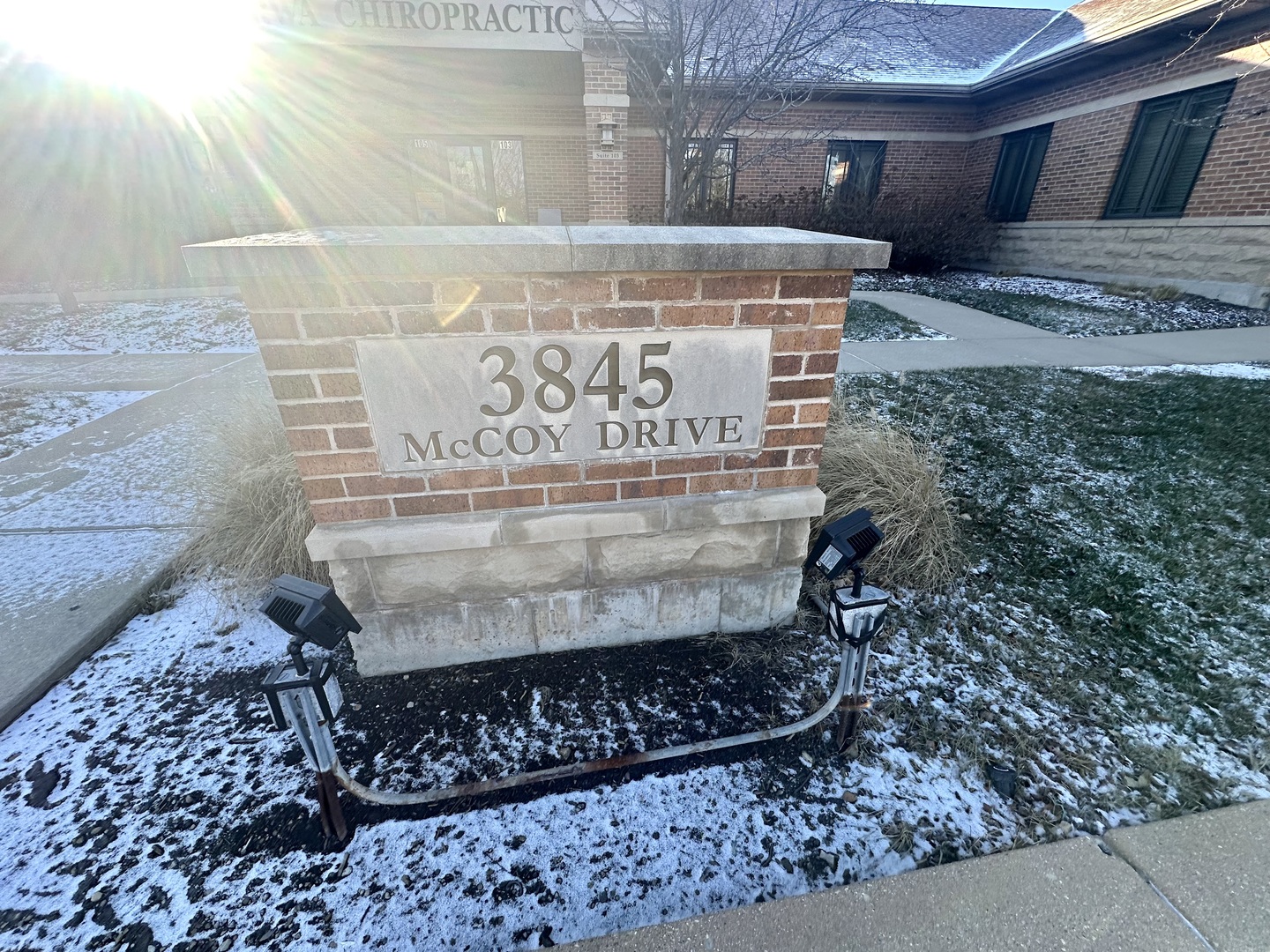 3845 McCoy Drive #105, Aurora, IL 60504