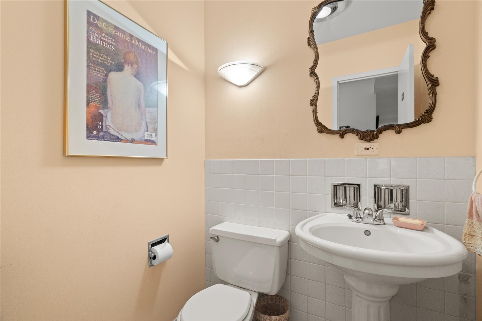 835 Ridge Avenue #507, Evanston, IL 60202
