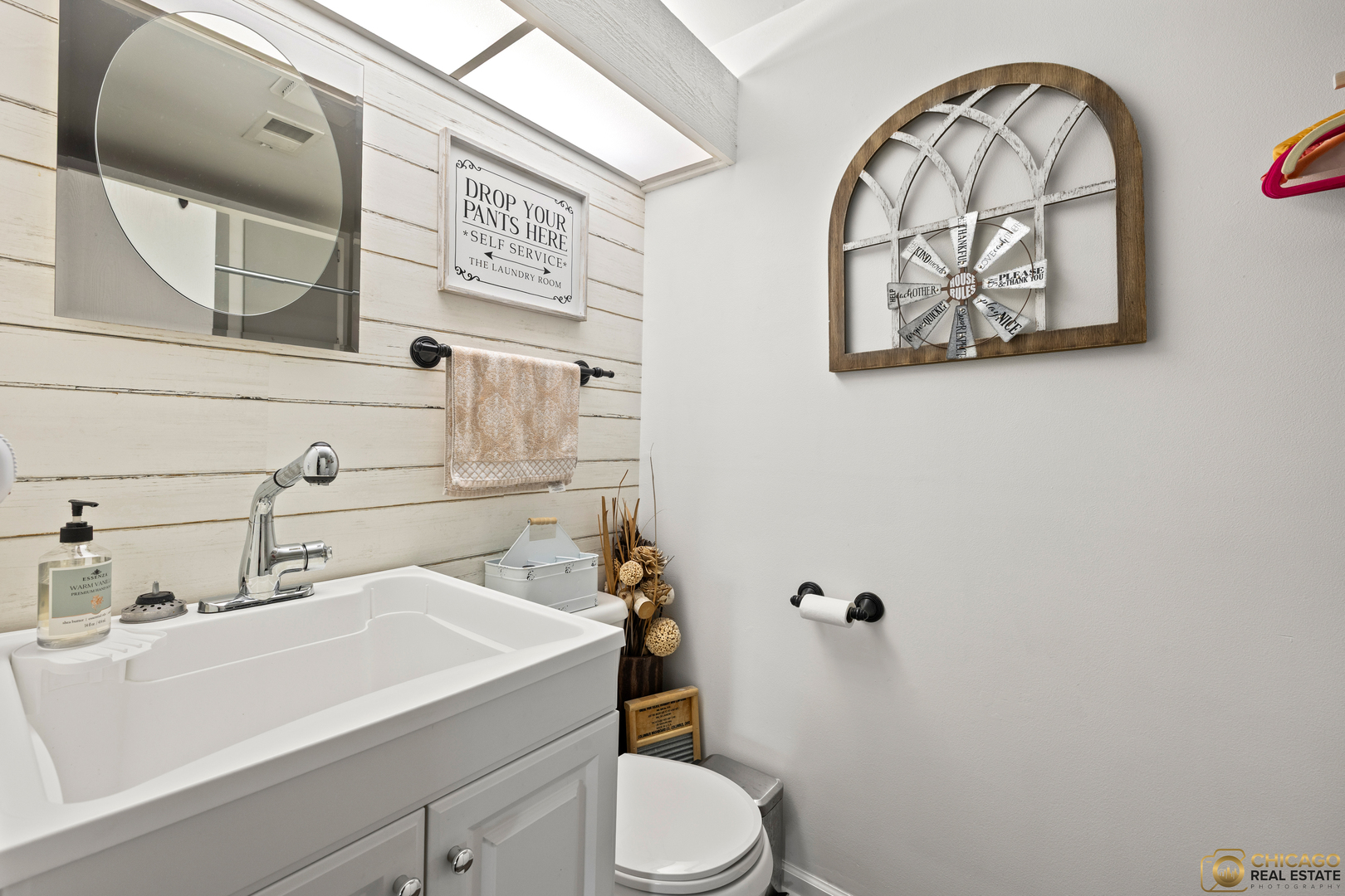 1190 Singleton Drive, Roselle, IL 60172