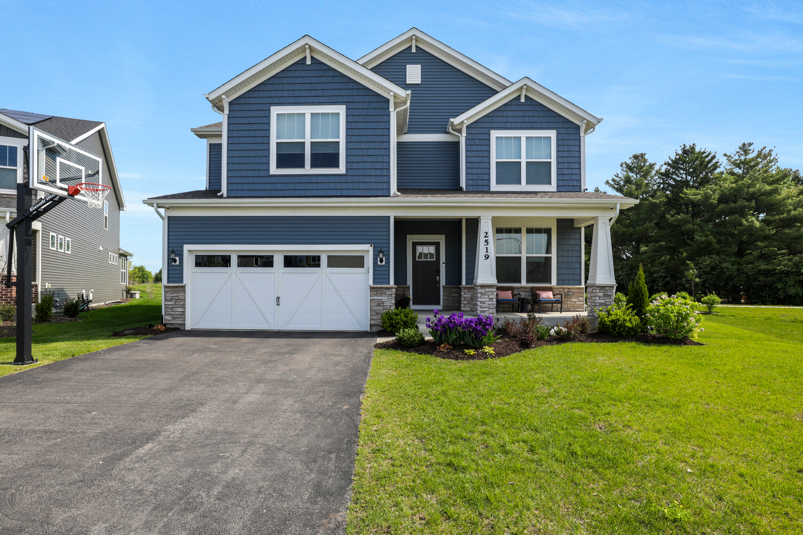 2519 Accolade Avenue, Naperville, IL 60564