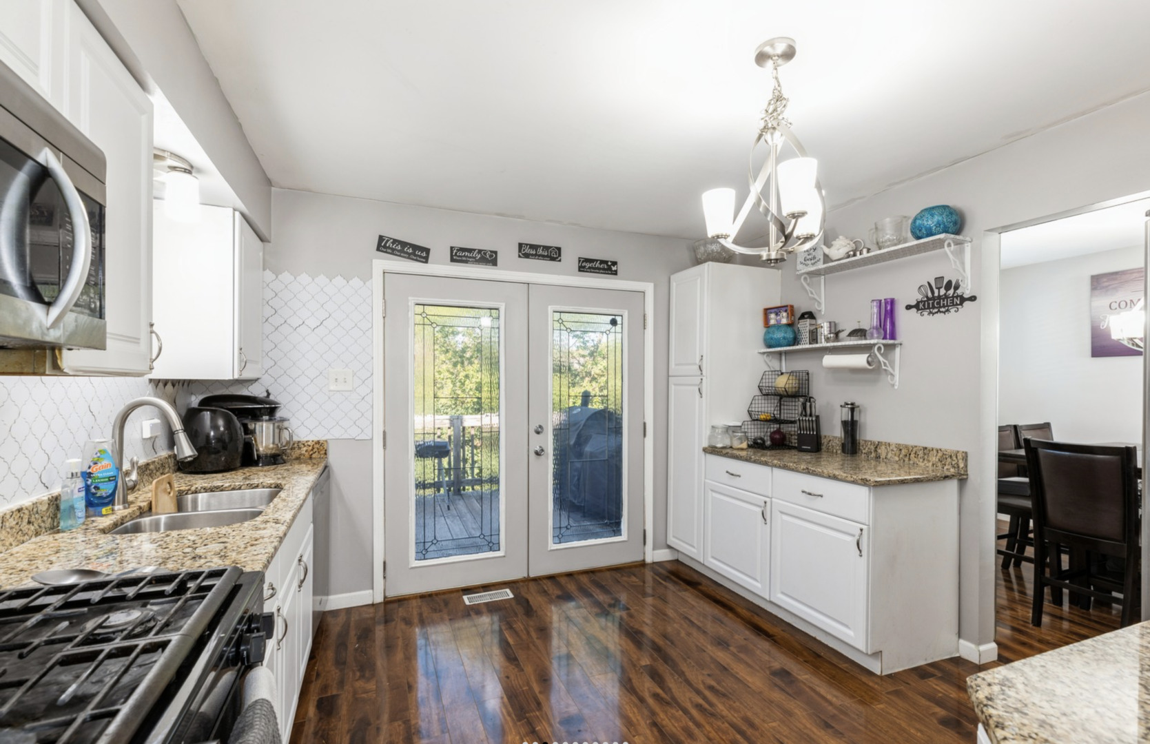 662 Sullivan Lane, University Park, IL 60484