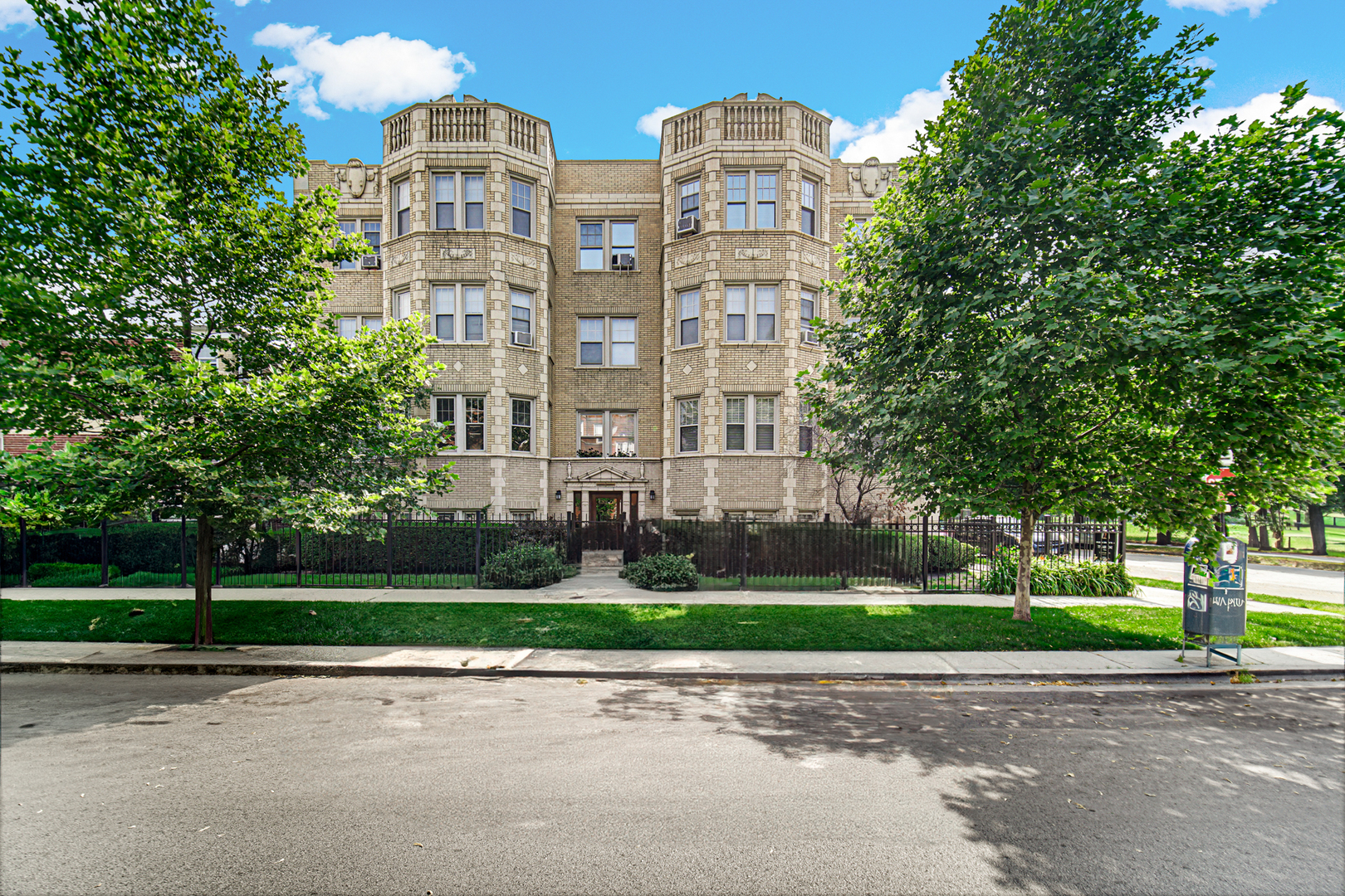 6203 N OAKLEY Avenue #G, Chicago, IL 60659