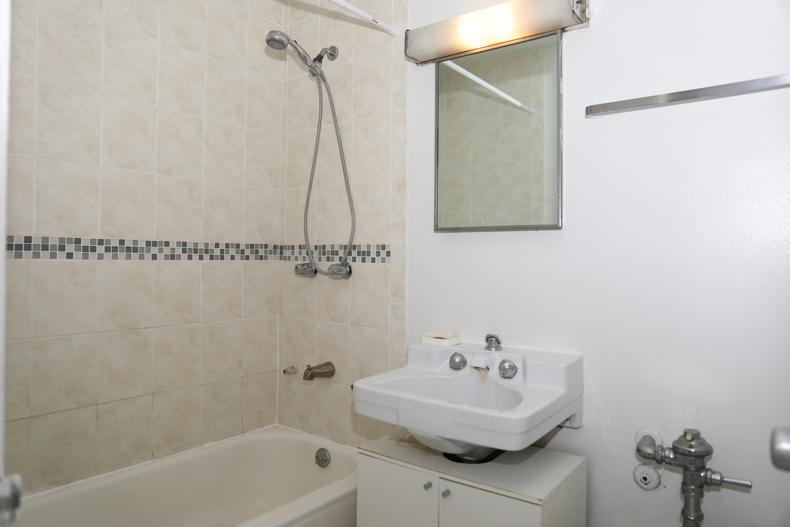 1400 E 55th Place #614S, Chicago, IL 60637