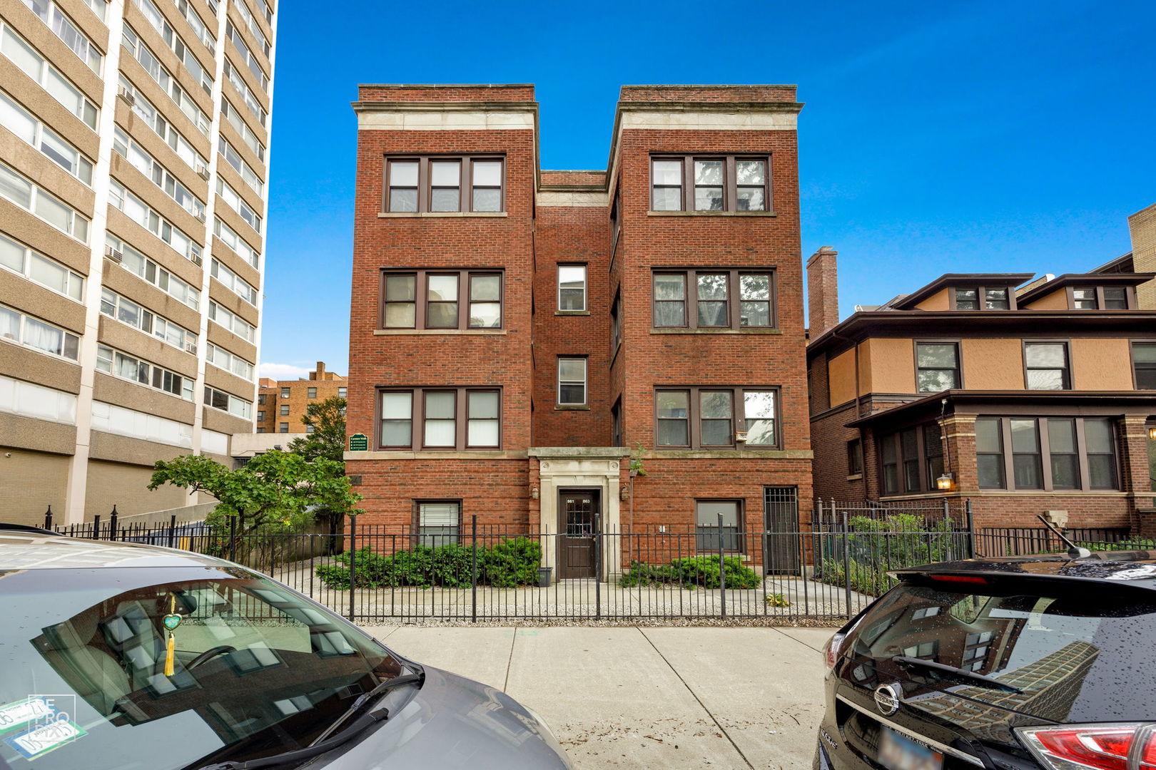853 W CARMEN Avenue #2D, Chicago, IL 60640