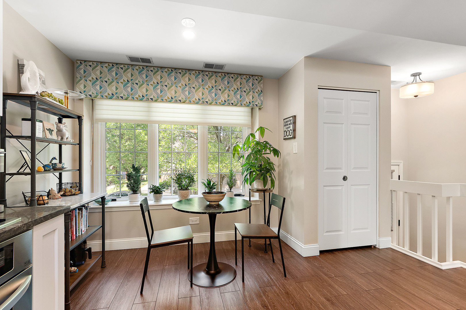 13473 S Westview Drive #VILLA2, Palos Heights, IL 60463