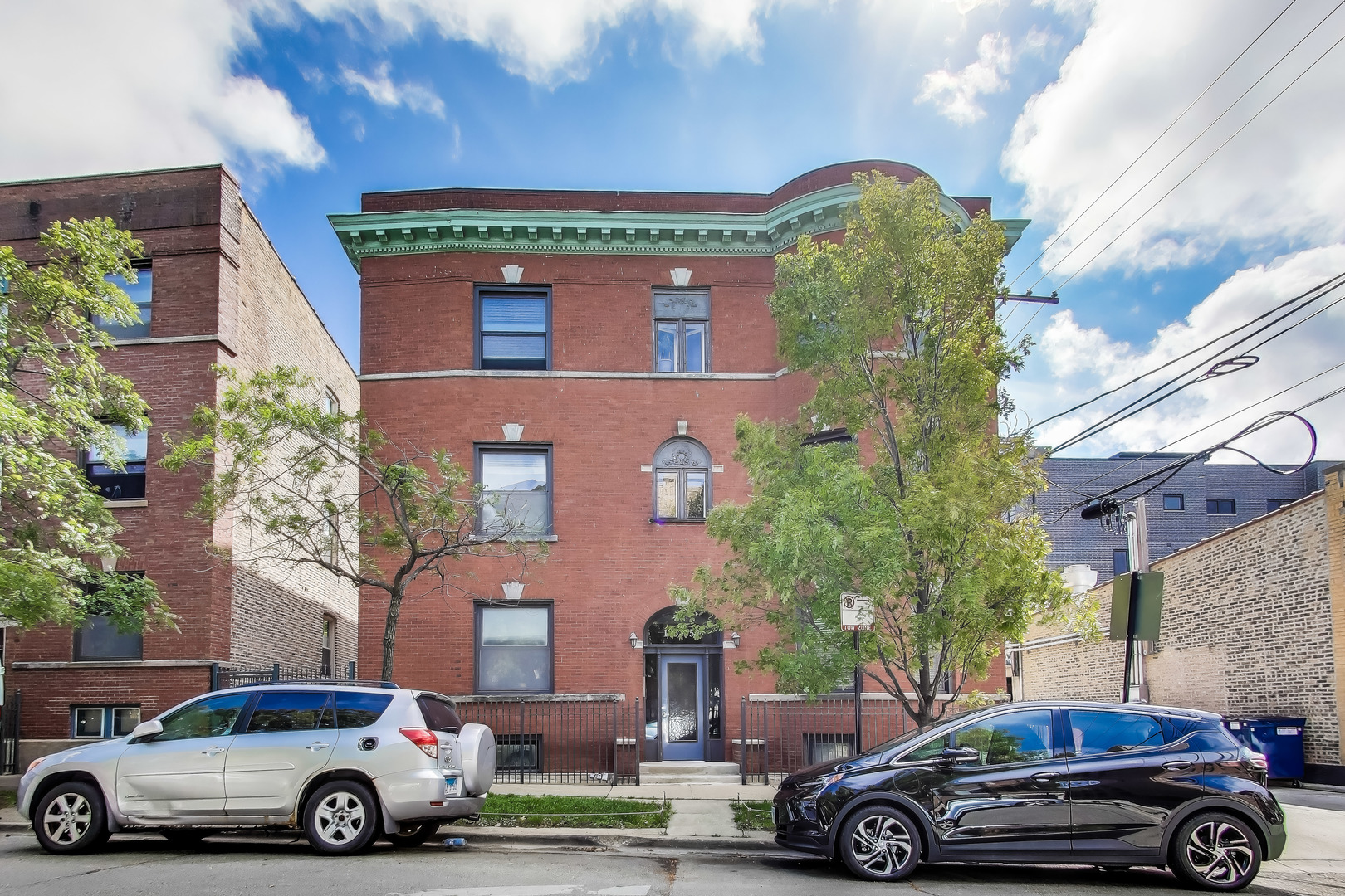 1459 W Leland Avenue #3, Chicago, IL 60640