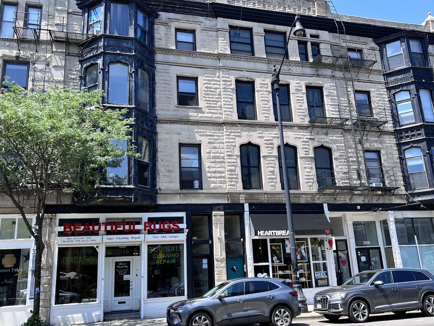 2148 N Halsted Street #3R, Chicago, IL 60614