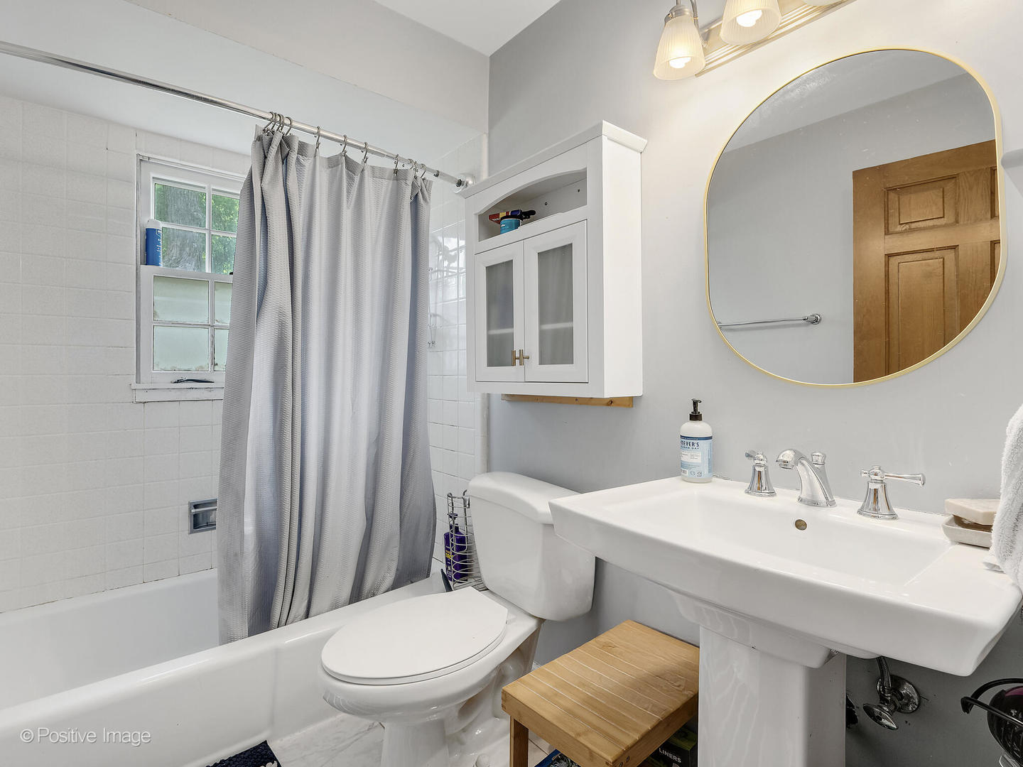 1216 Suffolk Street, Naperville, IL 60563