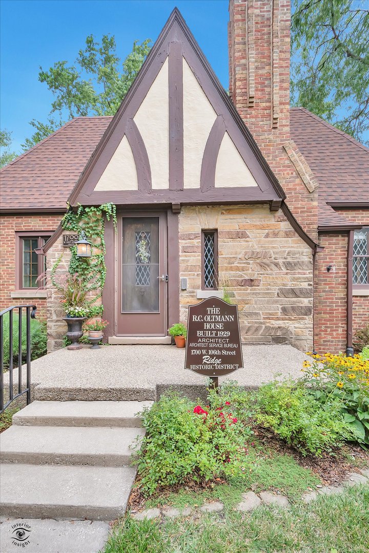 1700 W 106th Street, Chicago, IL 60643