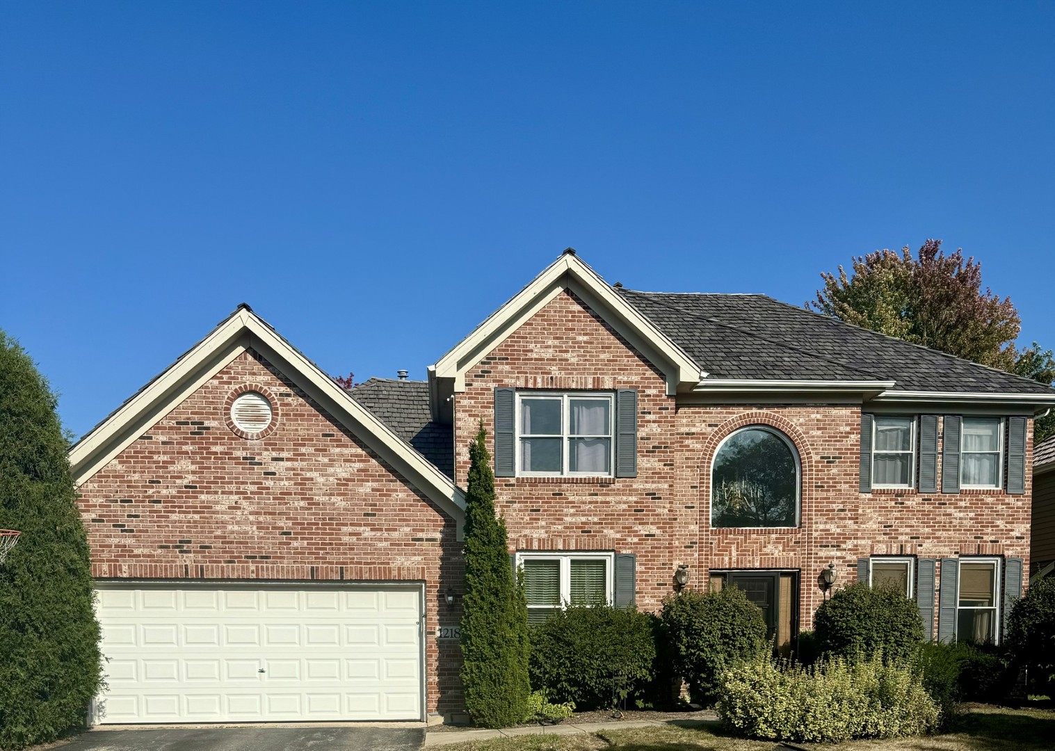 1218 Birchdale Lane, Aurora, IL 60504