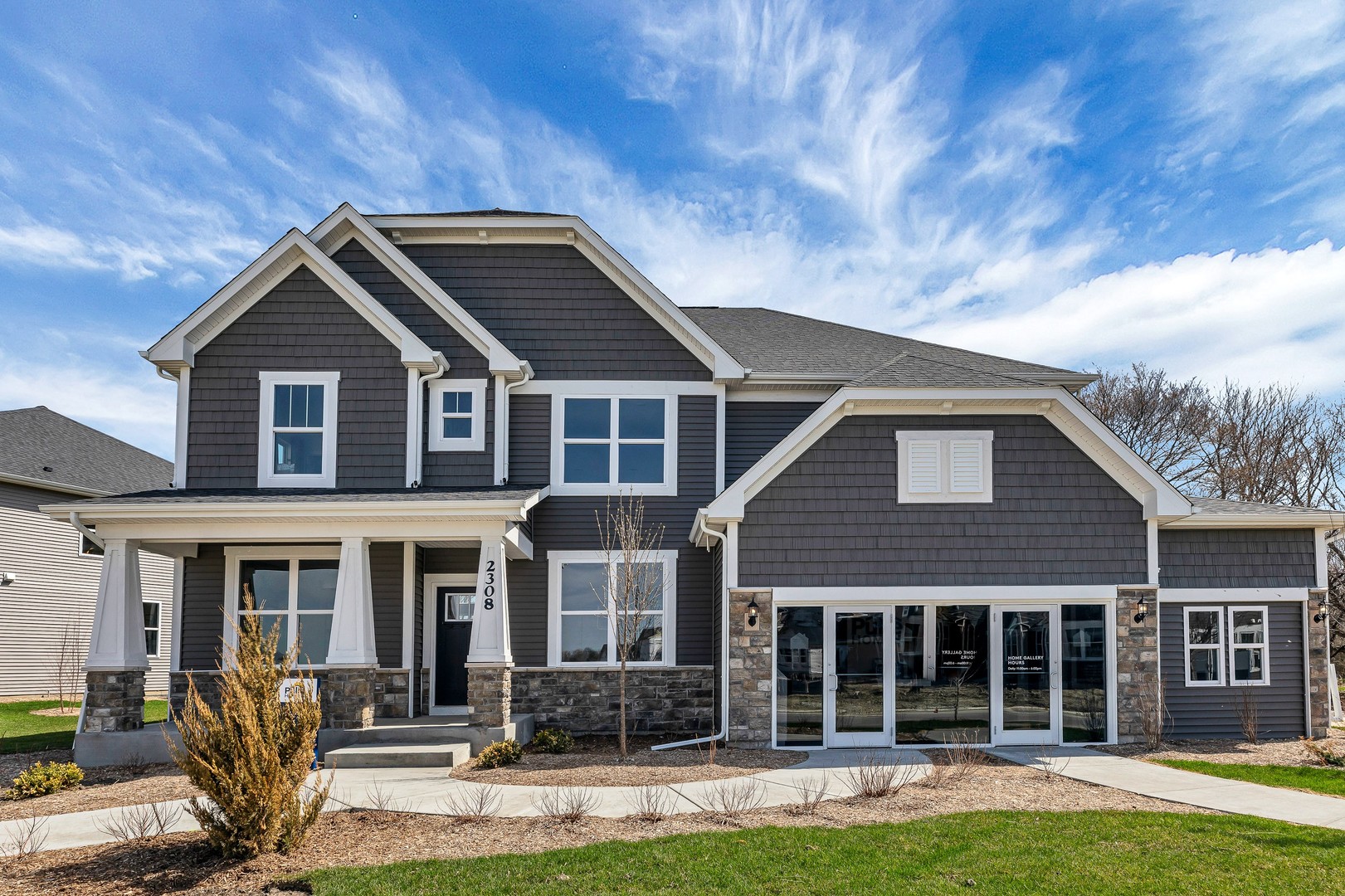 1877 Bent Grass Way, Bolingbrook, IL 60490