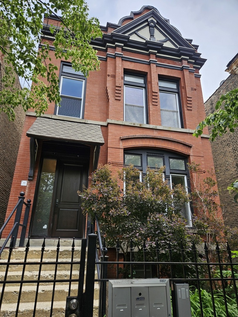 1243 N Damen Avenue #G, Chicago, IL 60622