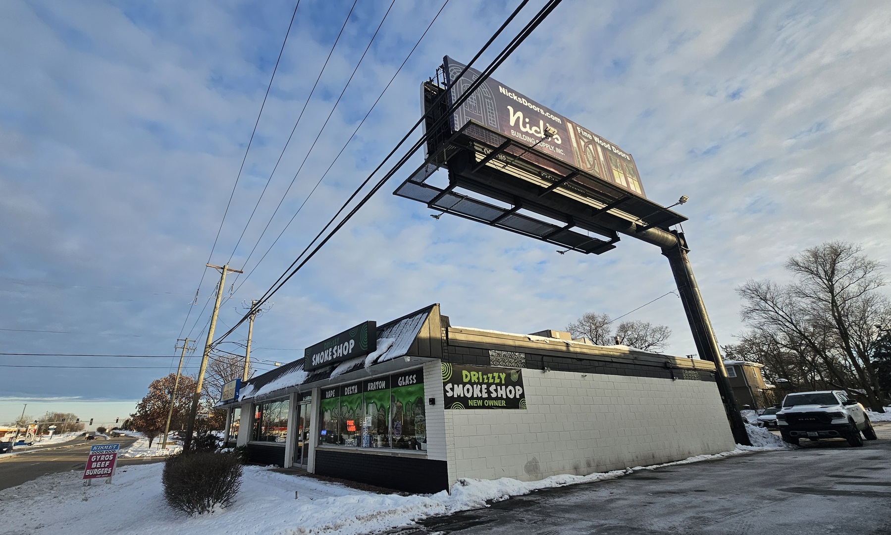 7805-7821 W Lincoln Highway, Frankfort, IL 60423