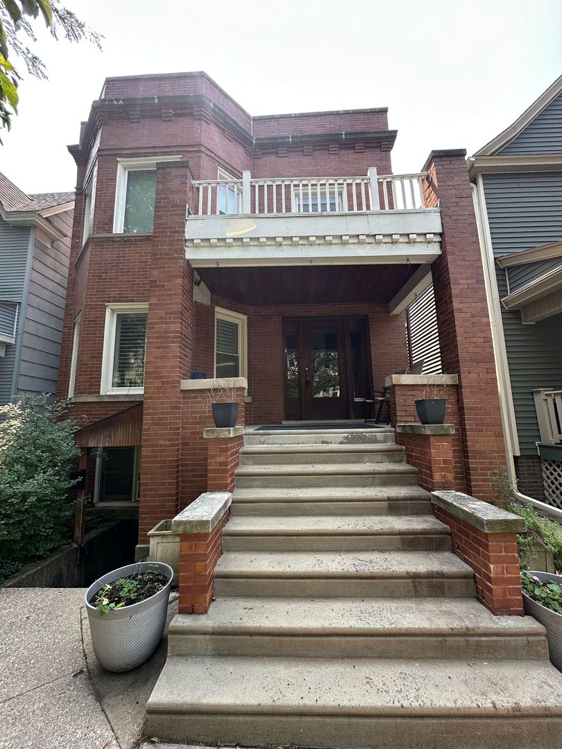 1519 W Granville Avenue #Garden, Chicago, IL 60660