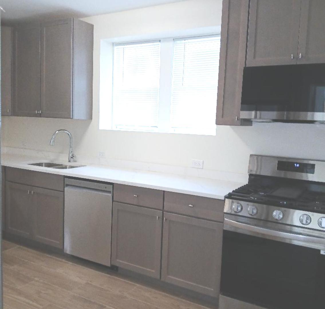 1643 E 86th Place, Chicago, IL 60617