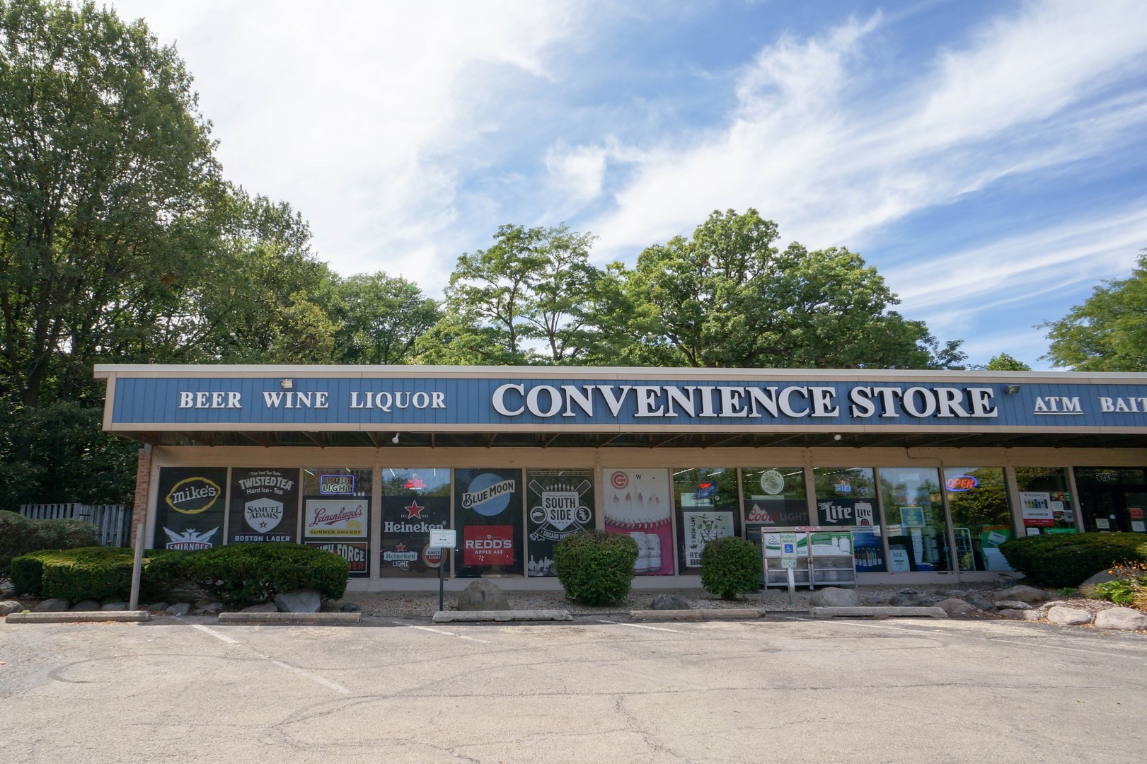 1617 Maple Terrace #1P, Lisle, IL 60532