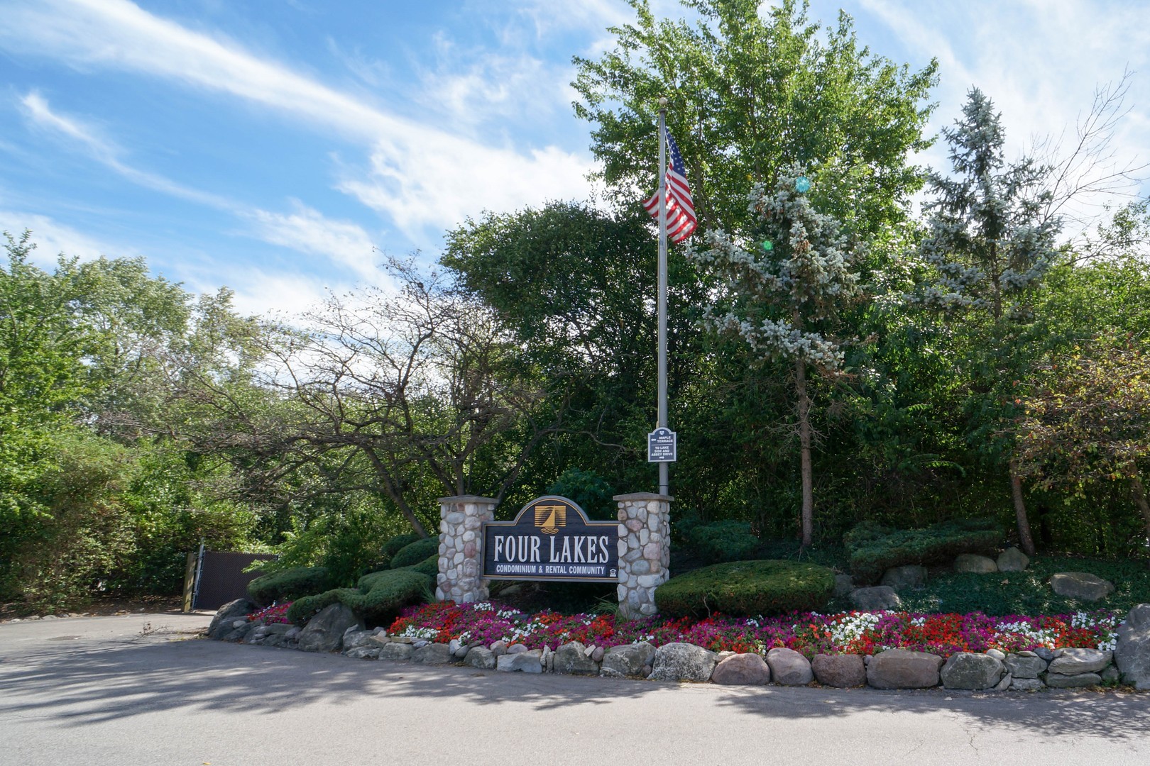 1617 Maple Terrace #1P, Lisle, IL 60532
