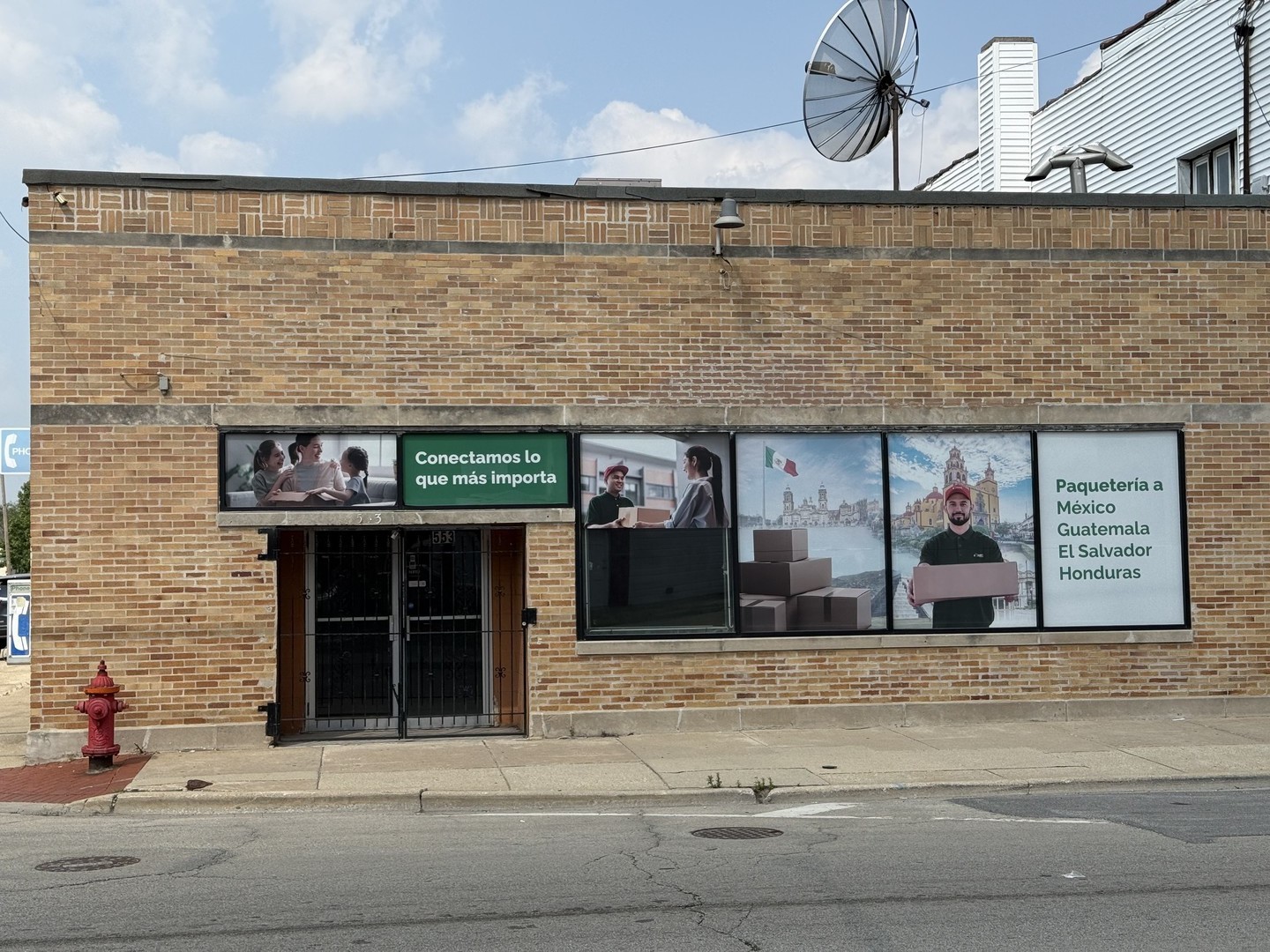 553 Collins Street #1, Joliet, IL 60432