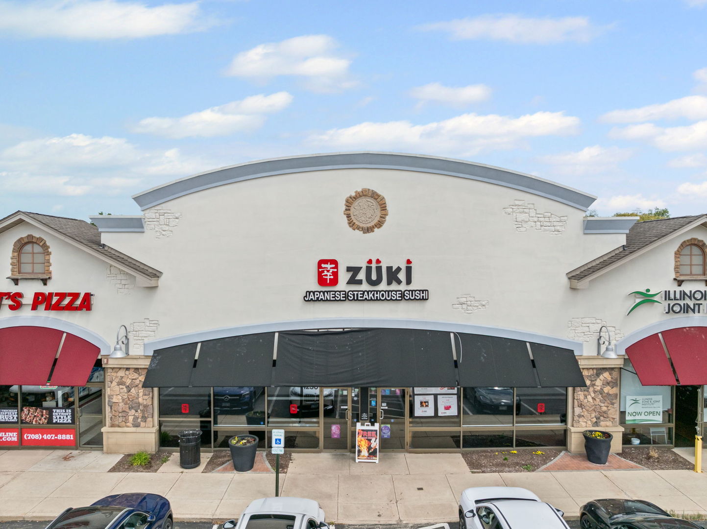11212 - 11244 W Lincoln Highway, Mokena, IL 60448