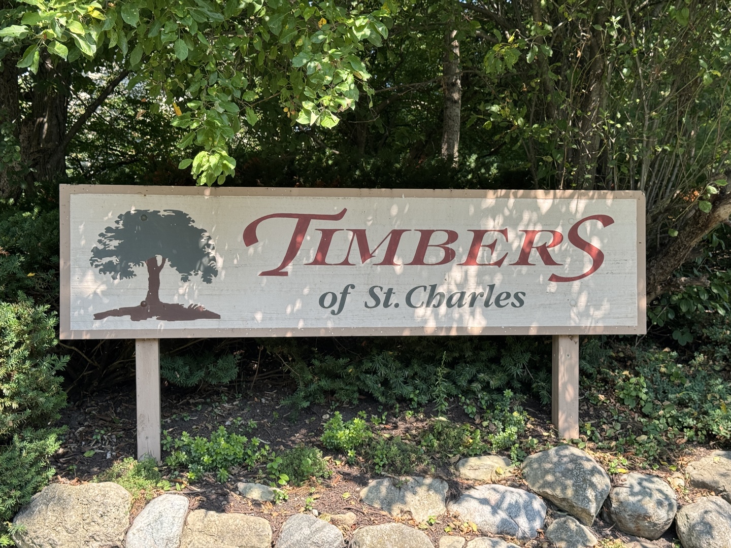 208 Millington Way #208, St. Charles, IL 60174