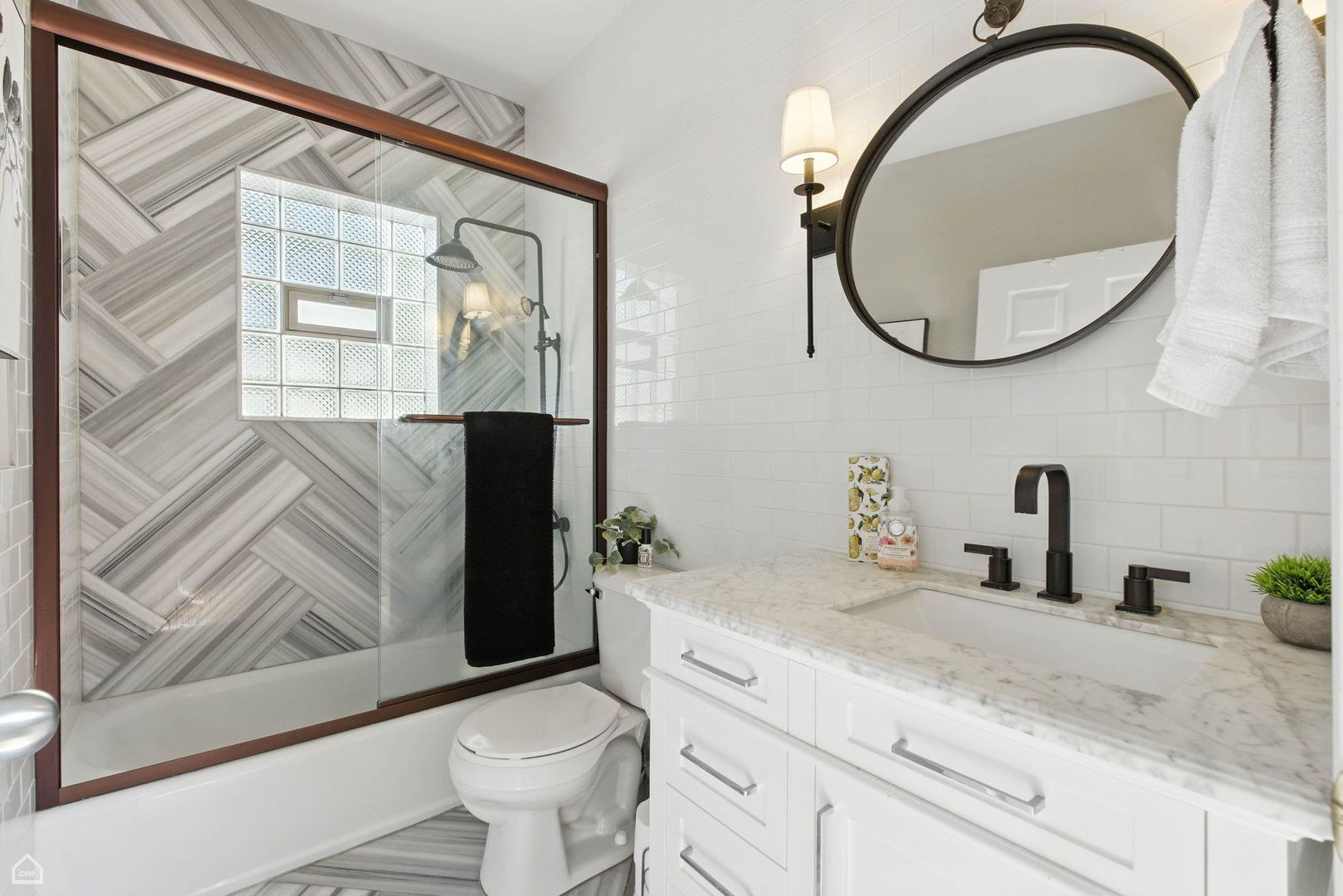 1529 N Bosworth Avenue #3, Chicago, IL 60642