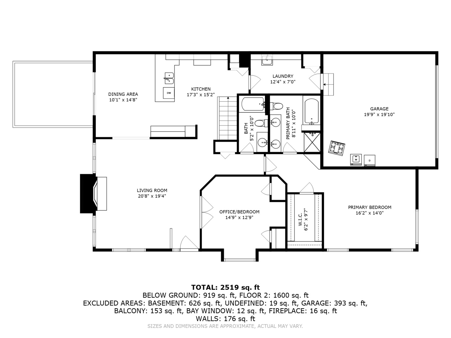 687 Grace Court, New Lenox, IL 60451