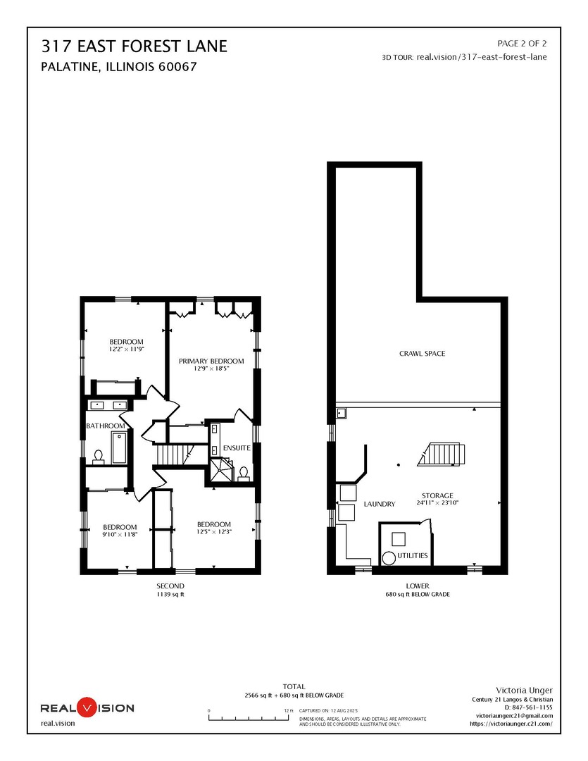 317 E Forest Lane, Palatine, IL 60067