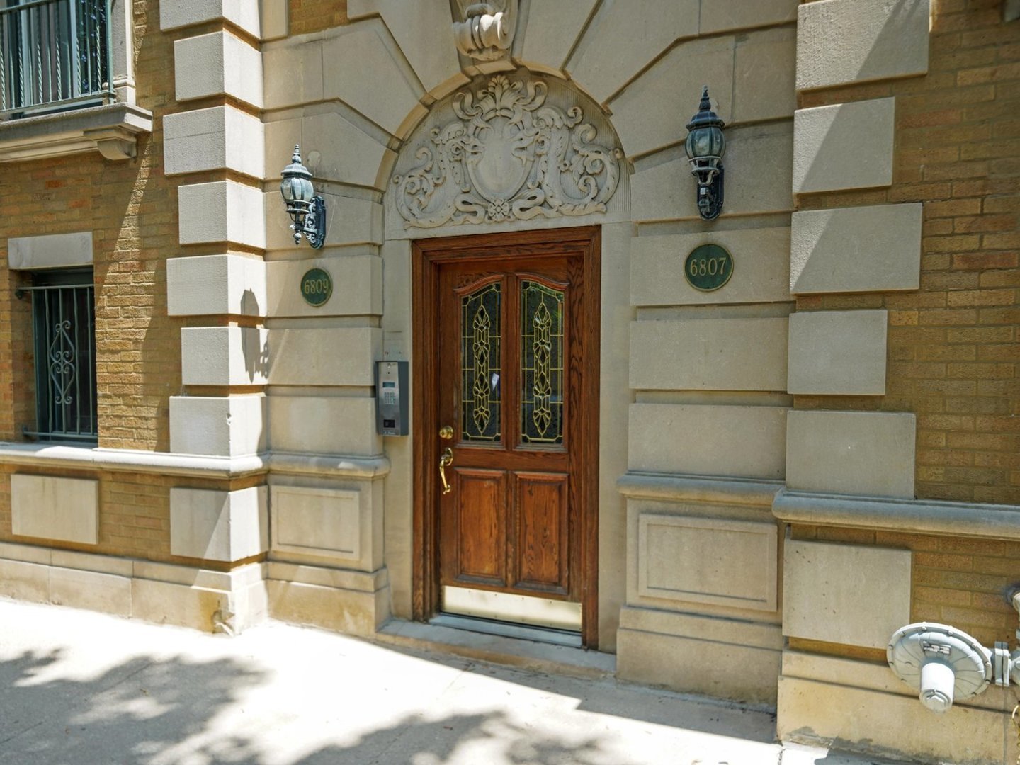 6807 N Lakewood Avenue #2S, Chicago, IL 60626