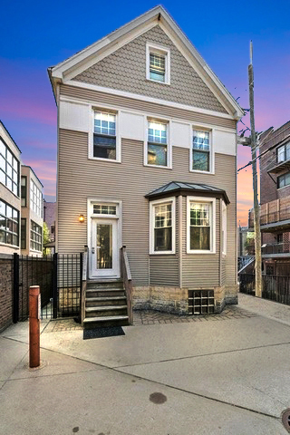 3219 N Halsted Street #C, Chicago, IL 60657