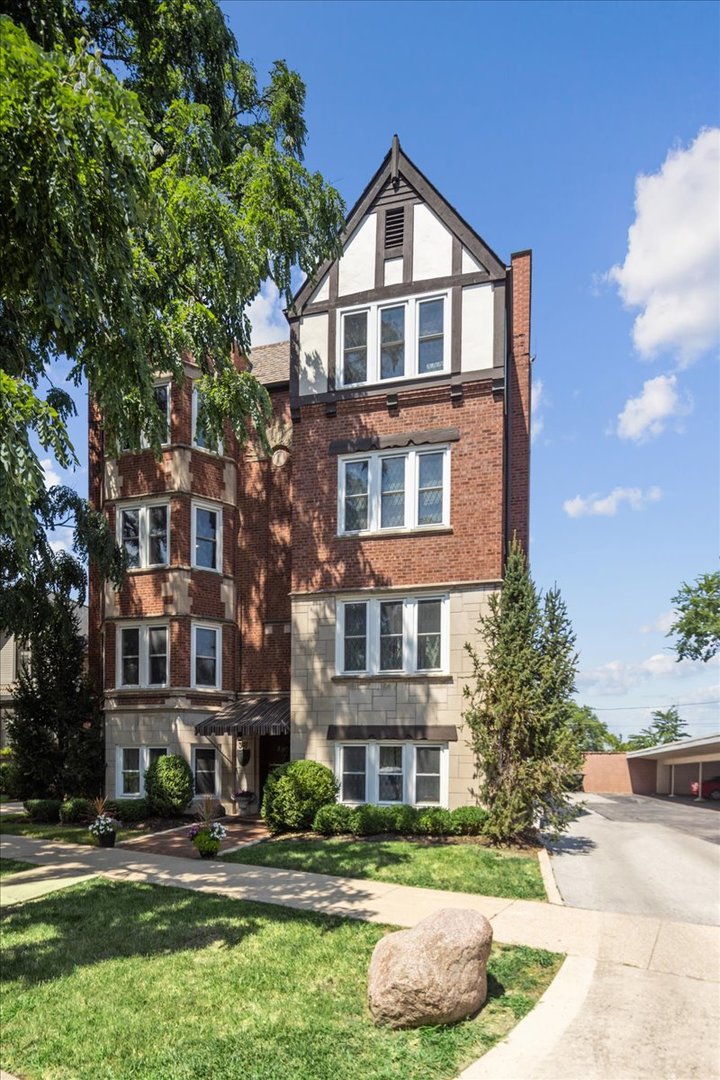 307 W Harris Avenue #2B, La Grange, IL 60525